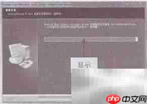 声卡驱动安装方法