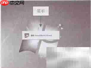 声卡驱动安装方法