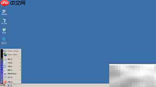 Windows Server 2003删除更新