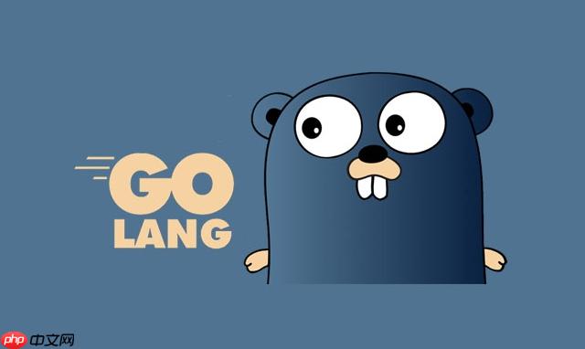 Golang文件读写缓冲与性能提升方法