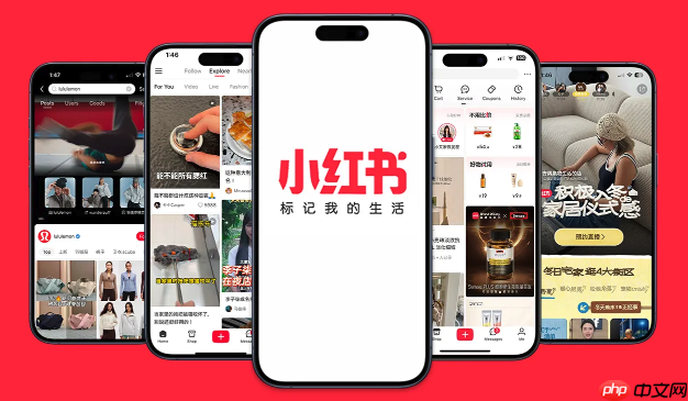 小红书网页版怎么切换账号_小红书网页版多账号快速切换方法