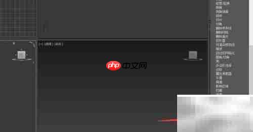 3DS Max快速设计会徽技巧