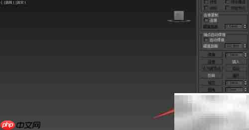 3DS Max快速设计会徽技巧