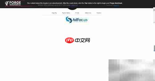 下载我的世界Forge教程