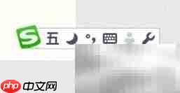 豪字五笔输入法怎么打