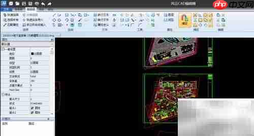 CAD版本转换方法指南