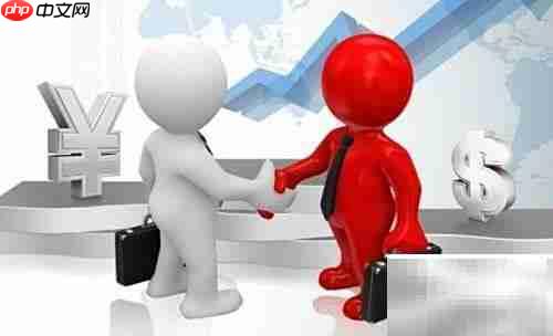 家庭理财入门指南