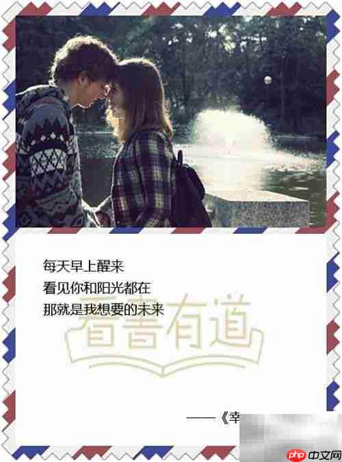 家庭理财入门指南