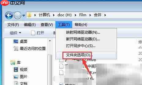RM格式文件播放方法