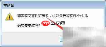 RM格式文件播放方法