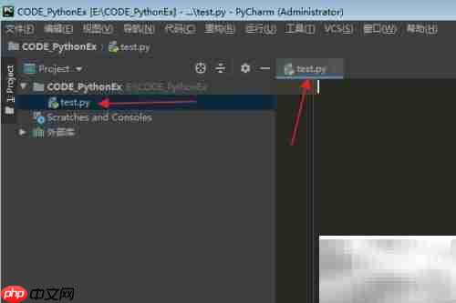 Python中Context.quantize()用法解析