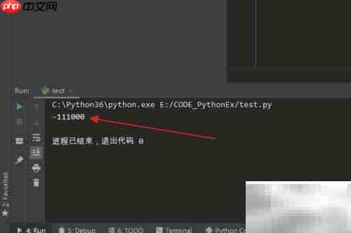 Python中Context.quantize()用法解析
