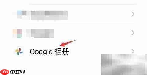 如何切换Google相册语言