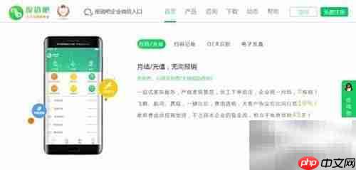 小企业财务软件选择指南