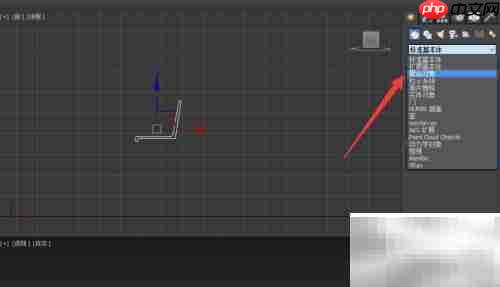 3DS Max制作木质靠背椅