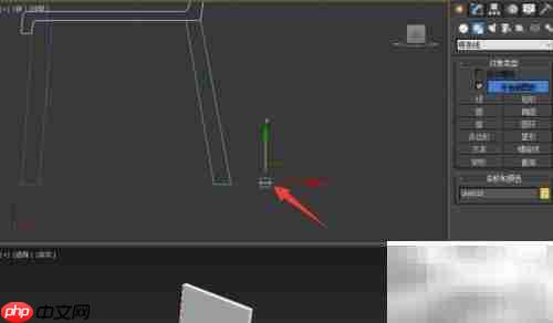 3DS Max制作木质靠背椅