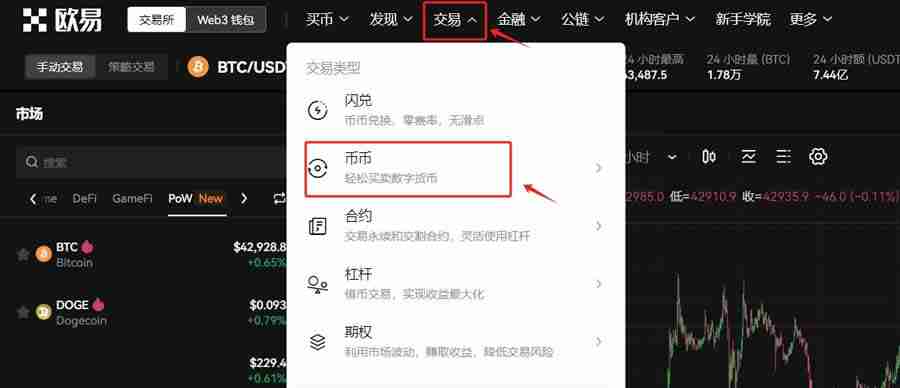 以太坊（ETH）新任人工智能负责人（达维德·克拉皮斯）表示，生态系统需求推动AI发展