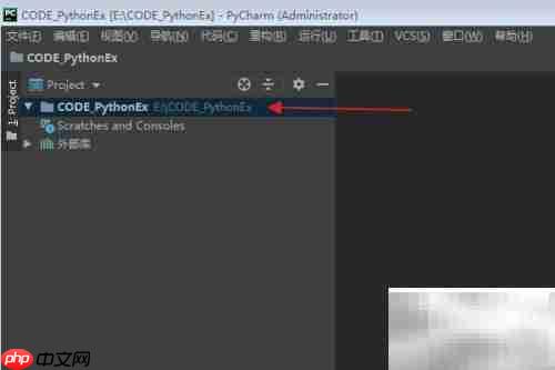 Python Context to_integral_exact用法