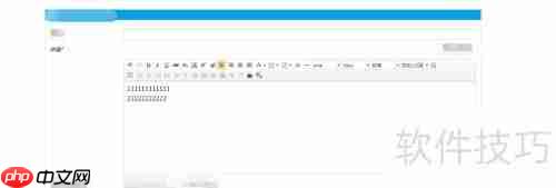 Java保存富文本内容方法