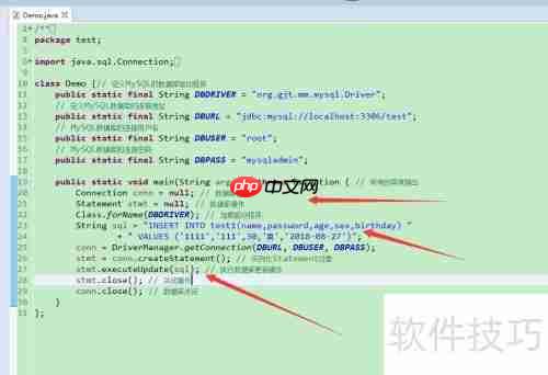 Java保存富文本内容方法