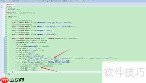 Java保存富文本内容方法