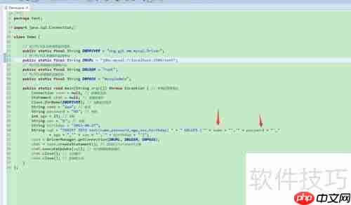 Java保存富文本内容方法