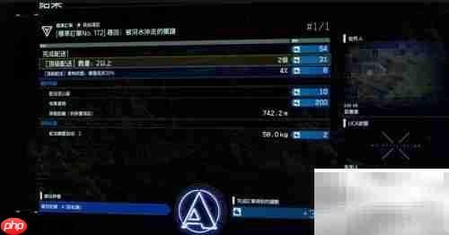 死亡搁浅音乐家解锁方法