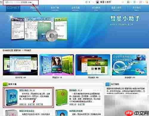 如何提取网页视频源地址