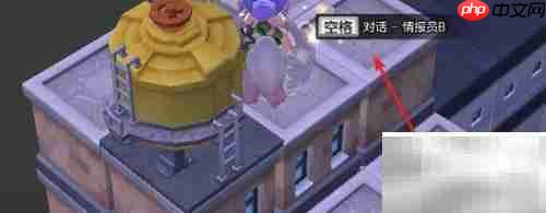 冒险岛2B情报员任务攻略