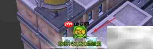 冒险岛2B情报员任务攻略