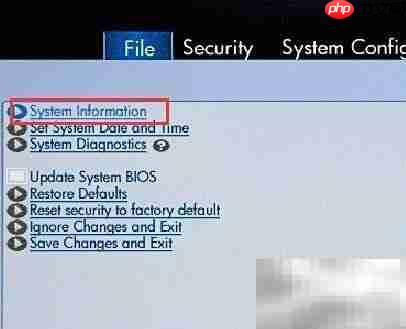惠普笔记本EFI BIOS信息查看方法