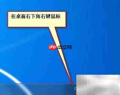 如何添加韩文输入法