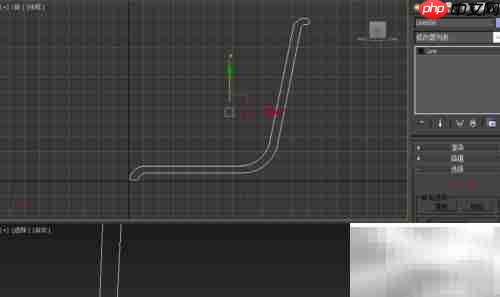 3DS Max制作塑料椅教程