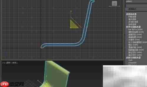 3DS Max制作塑料椅教程