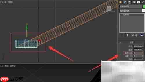 3DS Max制作塑料椅教程