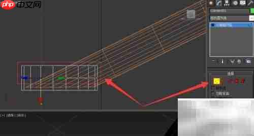 3DS Max制作塑料椅教程