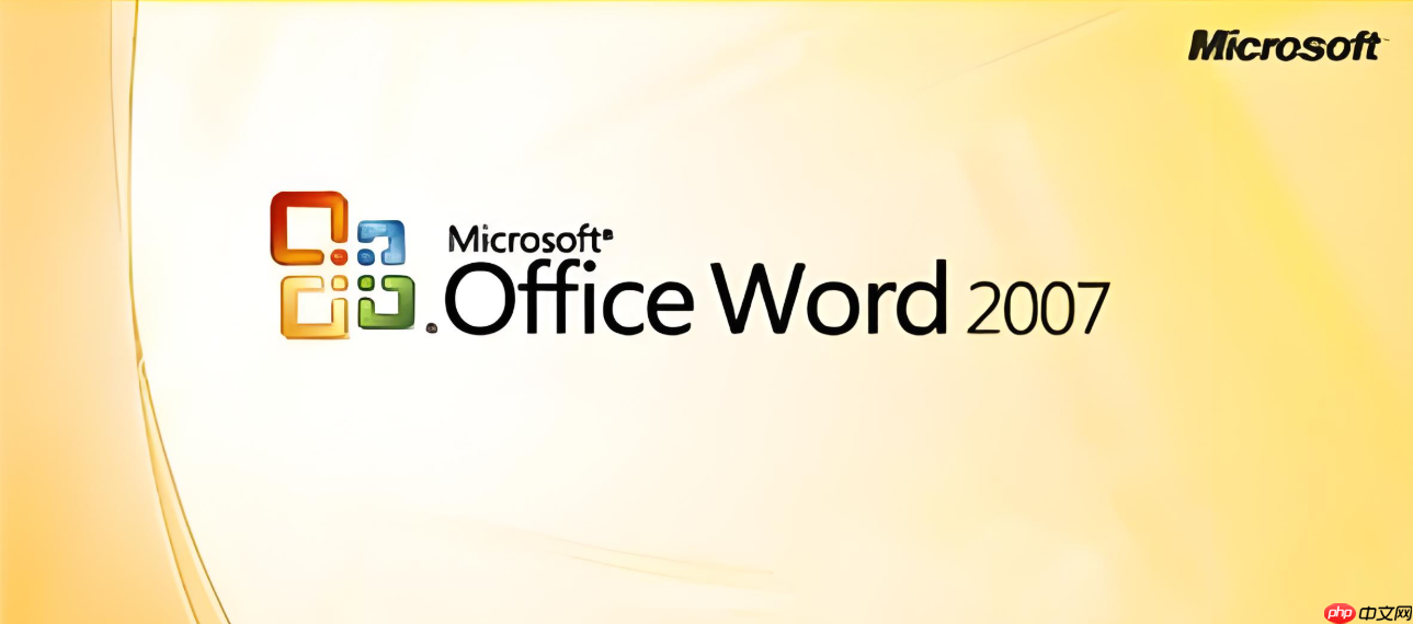 word2007怎么打印文档？word2007打印文档的步骤