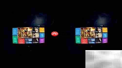 乐迷VR体验版使用指南