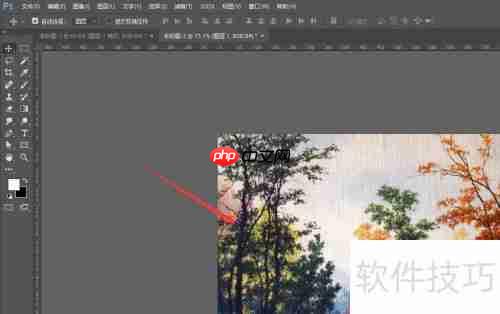 ps炫彩光点制作教程