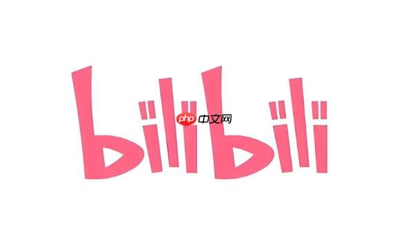 b站投币点赞功能在哪里 b站投币点赞功能位置使用方法图文教程
