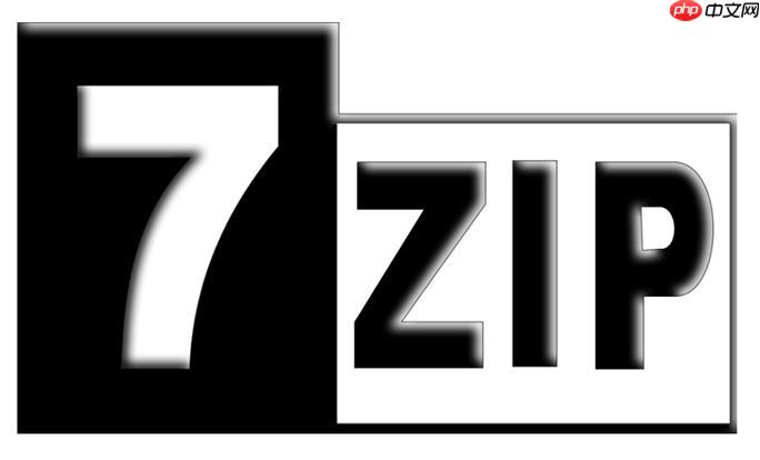 压缩软件IZArc多格式版下载_IZArc安装及格式支持配置指南