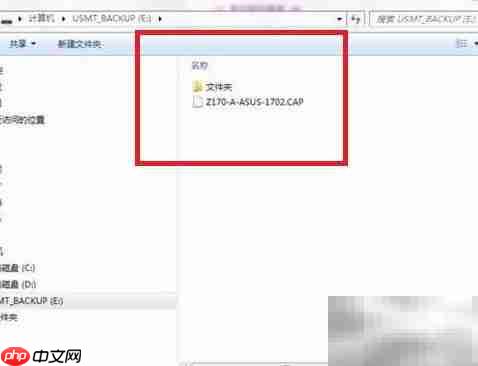 华硕主板BIOS更新指南