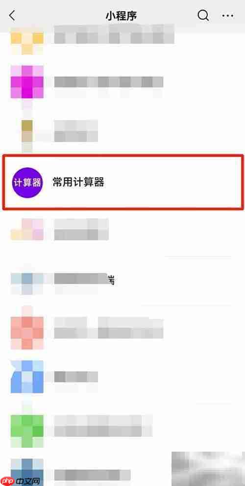 BMI计算方法一文看懂
