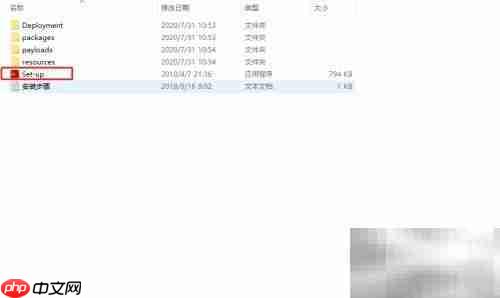 Photoshop CS6安装指南
