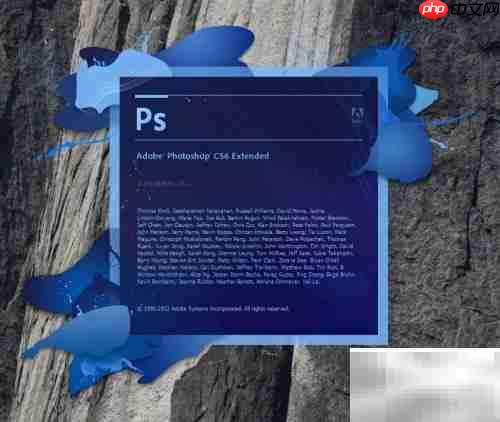 Photoshop CS6安装指南