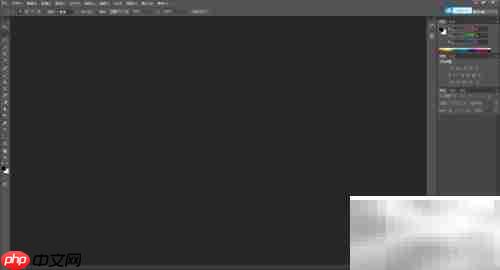 Photoshop CS6安装指南