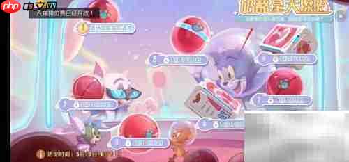 猫和老鼠中杰瑞音乐家获取方法