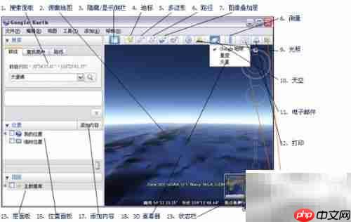 Google Earth VR玩法指南