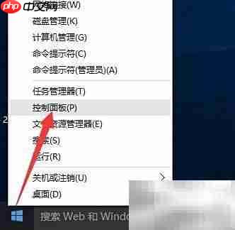 Win10企业版激活指南