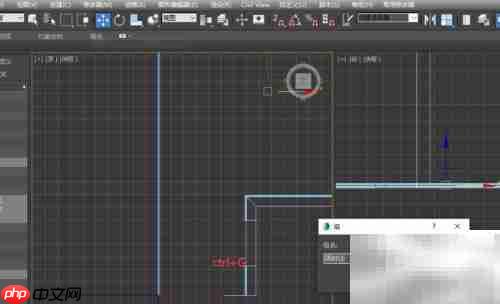 3DS Max制作房间踢脚线